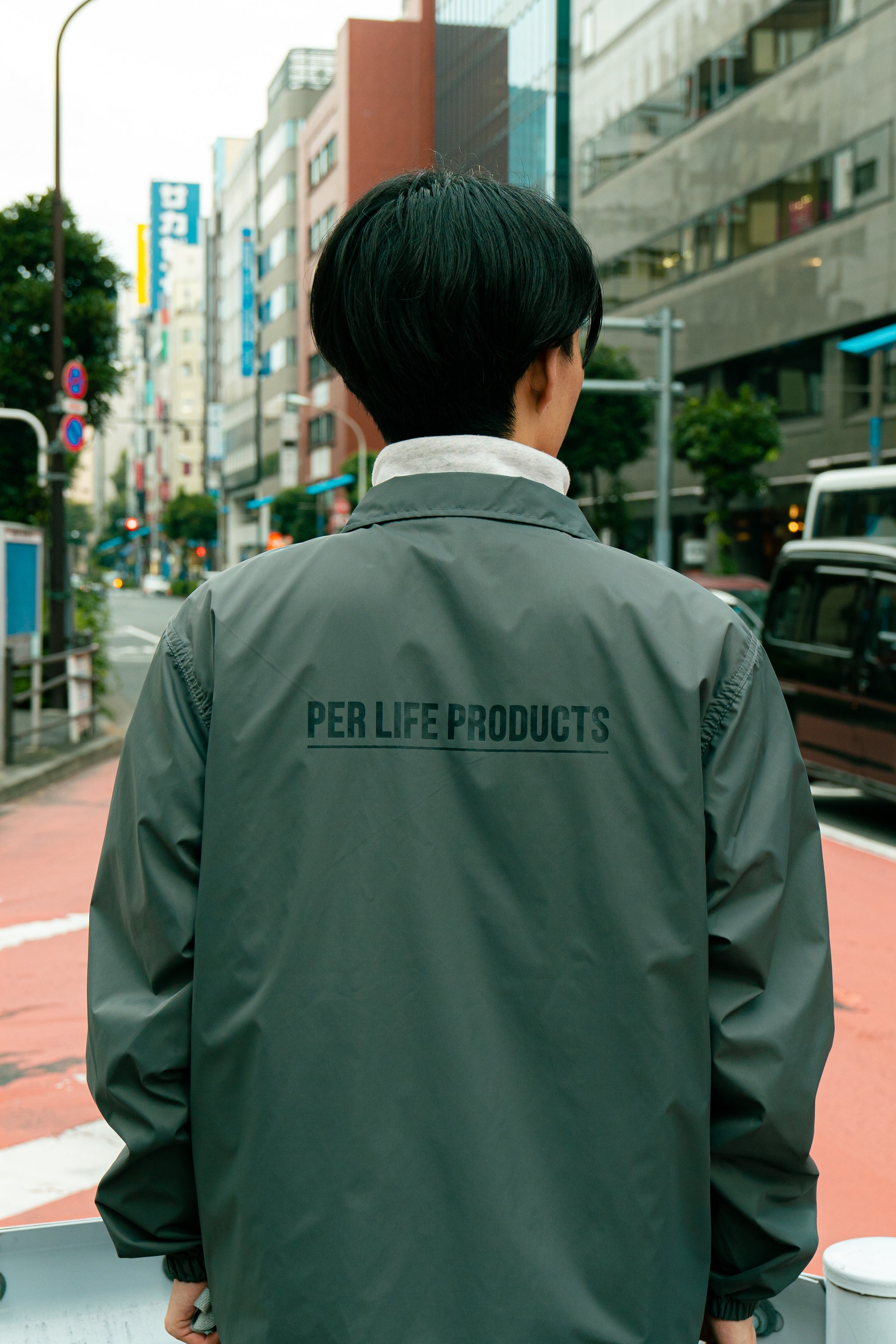 Per Life Nylon Coaches Jacket – Per Life Online Store